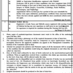 QHA Medical Complex Nowshera Jobs 2019 for Medical Officers and Charge Nurses