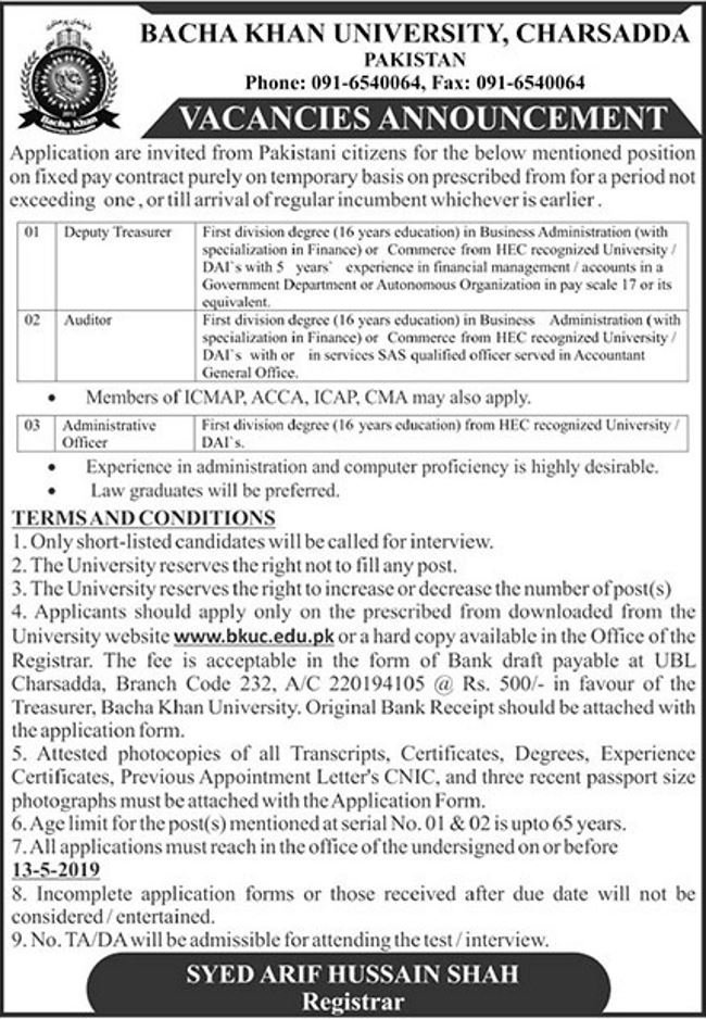 Bacha Khan University Jobs 2019 for Admin Officer, Auditor and Dy Treasurer Posts