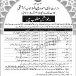 Ministry of Religious Affairs Pakistan Jobs 2019 44+ Posts at Hajj Directorate