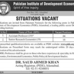 PIDE Islamabad Jobs 2019 for 14+ Research Economists & Teaching Faculty