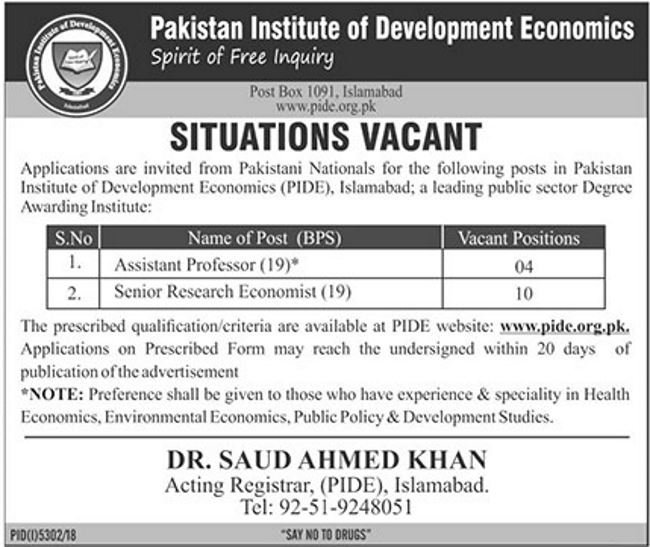 PIDE Islamabad Jobs 2019 for 14+ Research Economists & Teaching Faculty