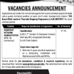 Planning & Development Department AJK Jobs 2019 for Assistant Network Admin