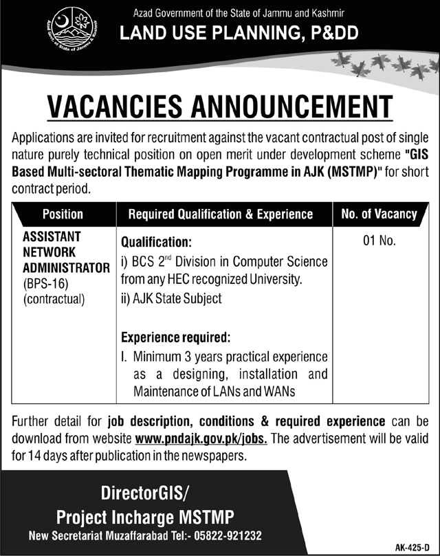 Planning & Development Department AJK Jobs 2019 for Assistant Network Admin