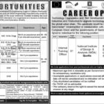 Ministry Of Industries & Production Pakistan Jobs 2019 For DAE, Supervisors, Operators, Instructors, Training Officer, Supervisors & Other (Multiple Cities)