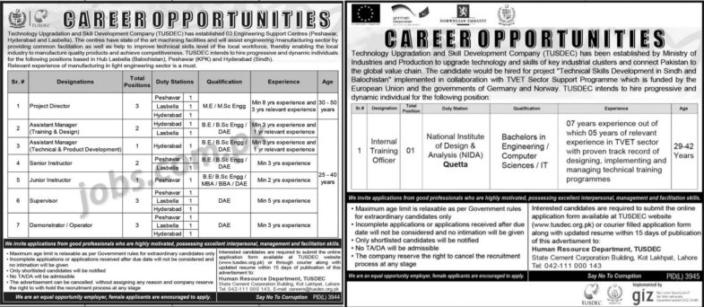 Ministry Of Industries & Production Pakistan Jobs 2019 For DAE, Supervisors, Operators, Instructors, Training Officer, Supervisors & Other (Multiple Cities)