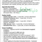 National Foods Ltd Apprenticeship Training Program 2019/20 – Download NTS Form