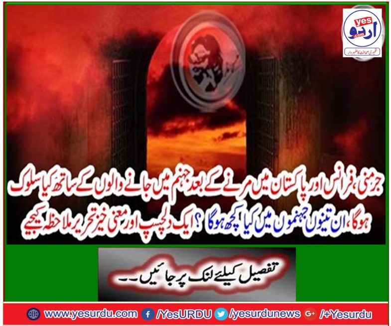 See an interesting and meaningful article