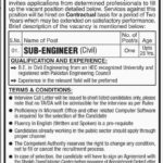 University of Karachi (UOK) Jobs 2019 for Sub-Engineer Posts at Sheikh Zayed Islamic Centre