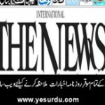 26,June,The,News,Lahore