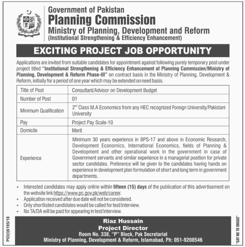 Planning Commission Pakistan Jobs 2019 for Consultant / Advisor Posts