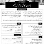 British Council / Pakistan Scottish Scholarship Scheme 2019/20