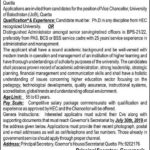 University of Balochistan Jobs 2019 for Vice Chancellor