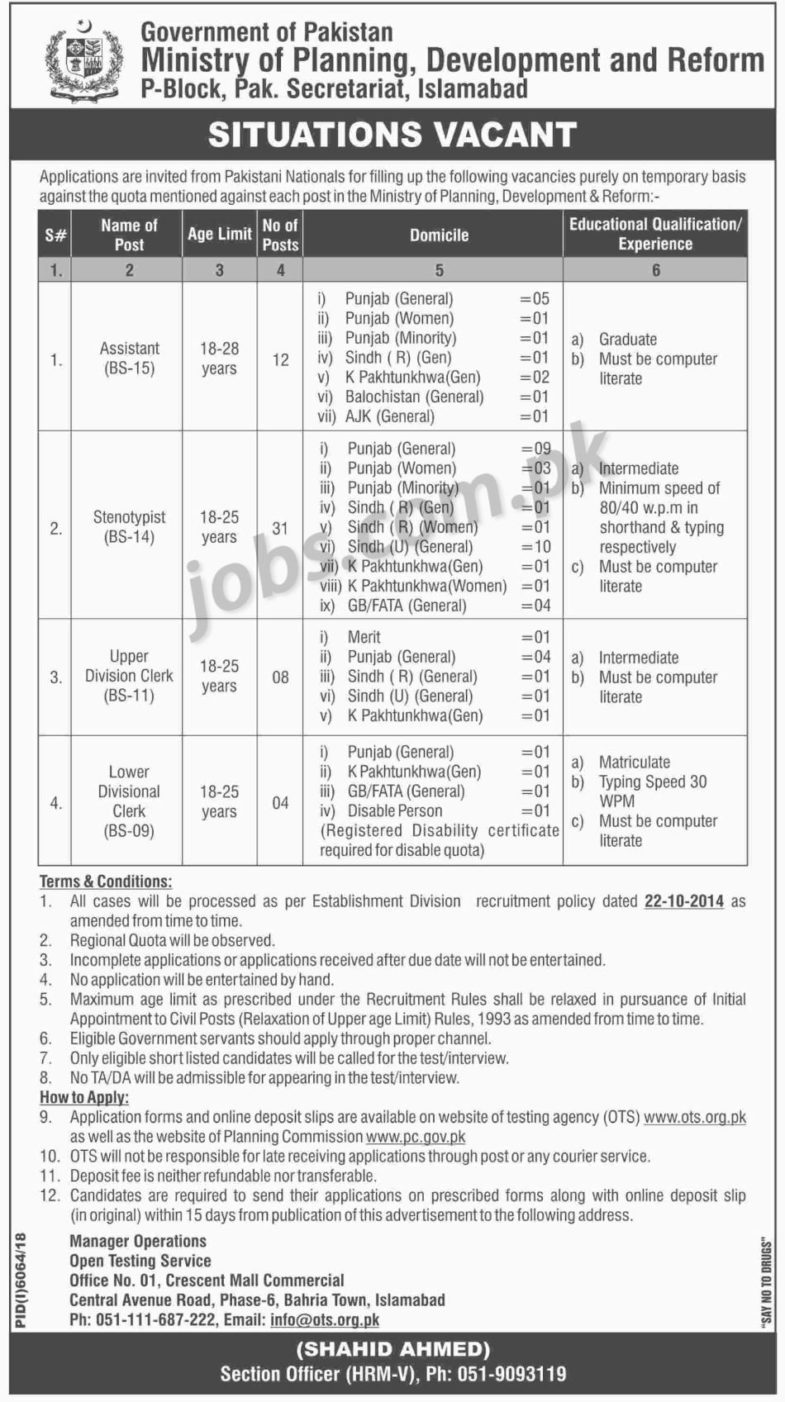 Ministry of Planning, Development & Reform Pakistan Jobs 2019 for 55+ Assistants, LDC/UDC Clerks, Stenotypists – Download OTS Form