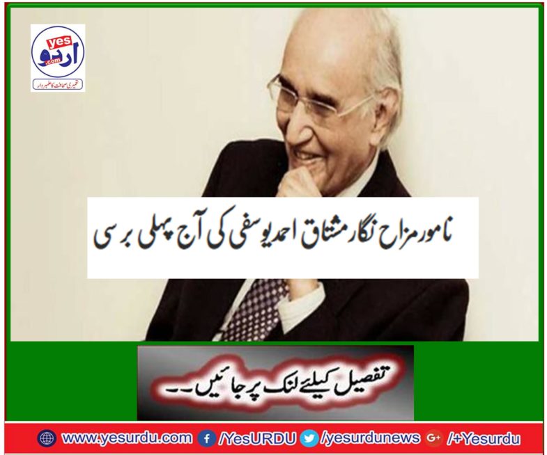 Anonymous wife Najmat Ashqaq Ahmadishefi has been sitting for many years with fans, and these books and tips are still riddled by the readers.