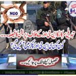 The decision is to be taken against the NGO's change of NGOs.