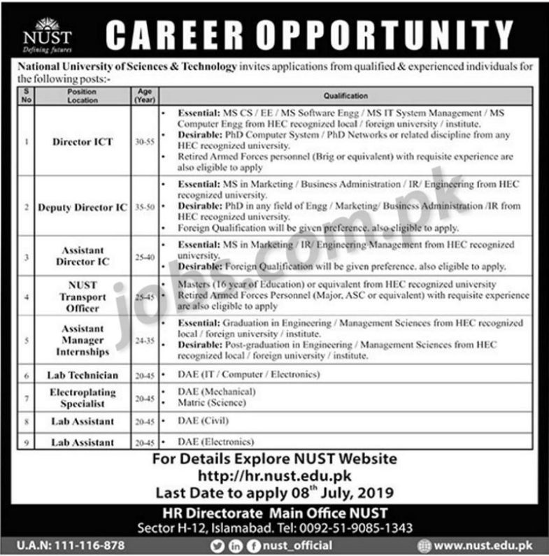 NUST University Islamabad Jobs 2019 For Various Non-Teaching, DAE, IT & Administrative Staff