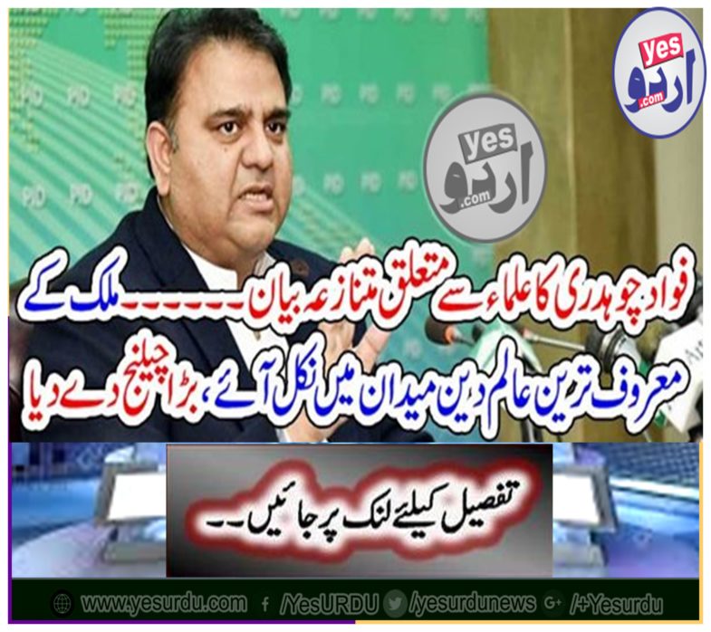 The country's leading scholar came out in the field, gave a big challenge