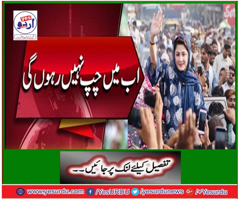 "The people who support the budget will be the enemy"