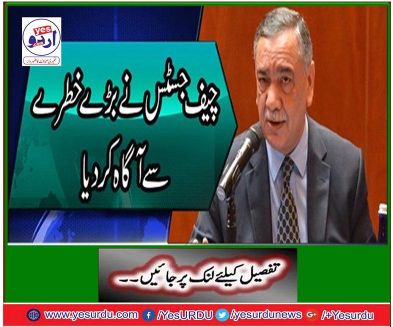 The news of the economy is frustrated by: Chief Justice