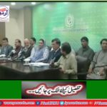PFU J Workers President Pervez Shaukat wants to add electronic media to the Wage Board Award