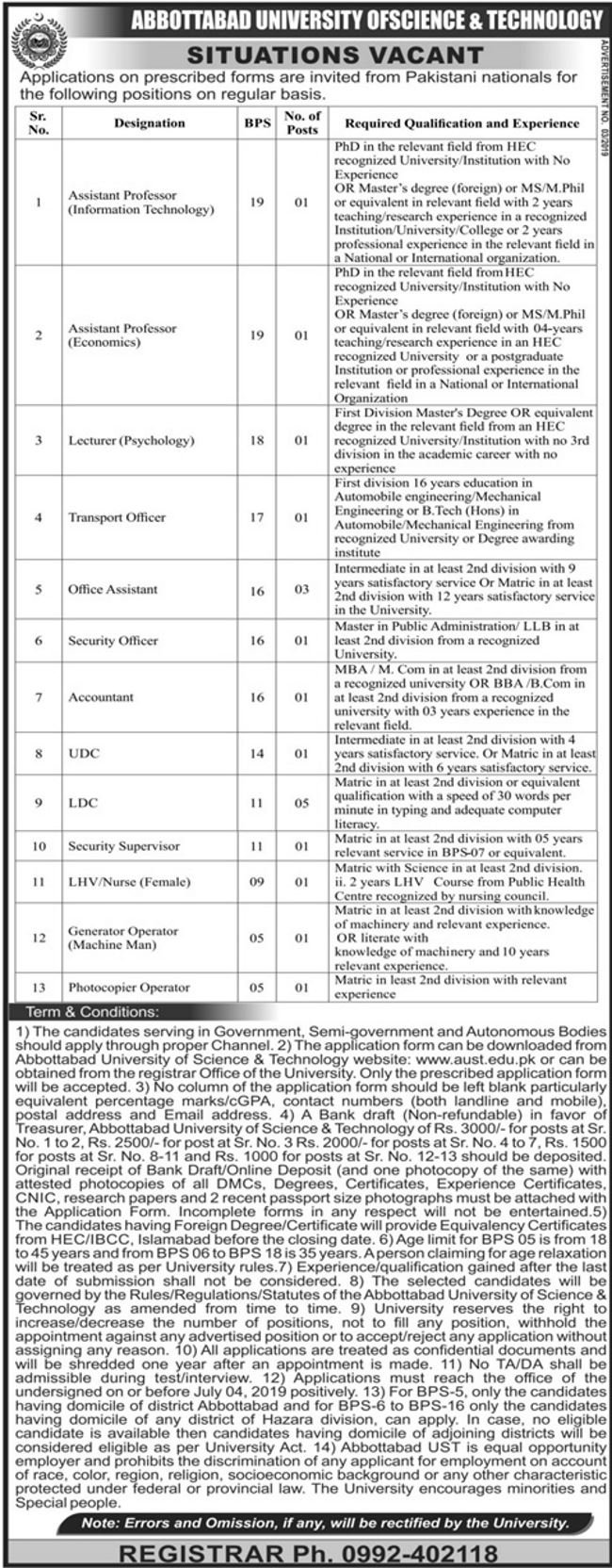 Abbottabad University of Science & Technology Jobs 2019 for 20+ Clerks, Accounts, Teaching Staff & Other