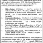 Quetta Organization Jobs 2019 for Trainers, Community Mobilizers, Technical Facilitator and Caretaker Posts