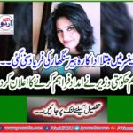 Hearts of cancer actor Hir Sangha heard ... The main government minister announced to provide relief