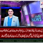 sheikh naimat ullah coordinator, PTI, France