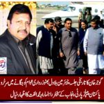 raja muhammad ulfat, senior, leader, ppp, punjab, says, about, gujar khan jalsa