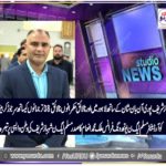 malik, inam, coordinator, pmln, youth wing, france,