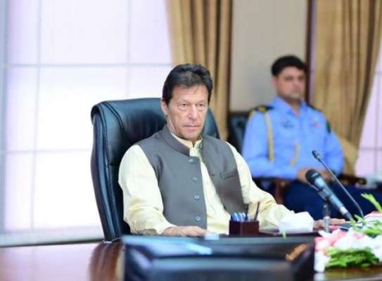 Person, damaging, Prime Minister's, speech, on, PTV, identified