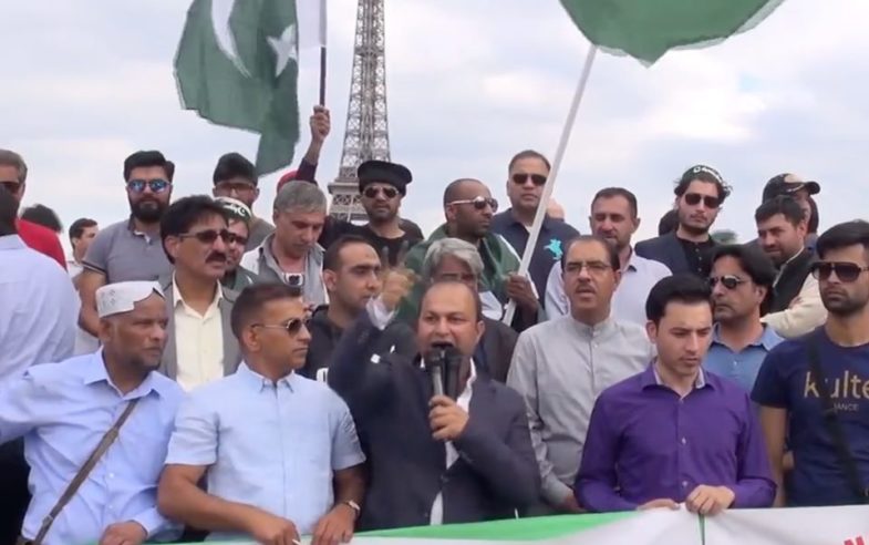 EU, FRIENDSHIP, FORUM, FRANCE, AND, PASHTOON, ORGANIZATION, FRANCE, ORGANIZED, A, JOINT, PAKISTAN, ZINDAABAD, RALLY, AT, EIFEL, TOWER, PARIS