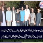 muhammad afrasiab, and, senior, leader, PMLN, Raja Ali Asghar, arranged, a, dinner, in, favor, of, friends, and, senior, saudi, journalist, jehanzeb