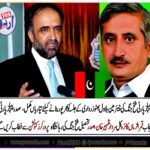 PRESIDENT, PPP, PUNJAB, QAMAR UZ ZAMAN KAIRA, WILL, ADDRESS, THE,PPP, WORKERS, CONVENTION, AT, RESIDENCE, OF, SARDAR ZAHEER, KHAN, TEHSIL , PRESIDENT, PPP, FATEH JANG