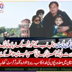 Mother of Madness: See the sad story of a woman in Punjab's famous city Khats in this news