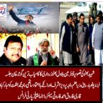 qari farooq ahmed farooqi, senior, leader, ppp, france, greeted, ex-prime minister, Pak, raja pervez ashraf, and, raja ulfat, un succesful, gujarr khan jalsa