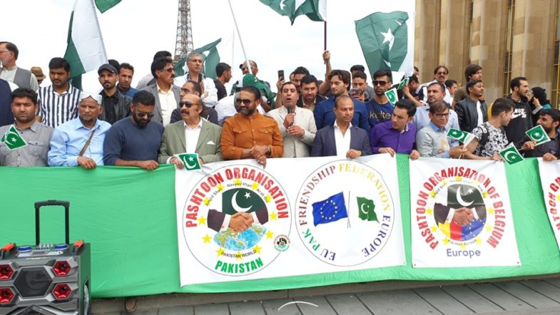 EU, FRIENDSHIP, FORUM, FRANCE, AND, PASHTOON, ORGANIZATION, FRANCE, ORGANIZED, A, JOINT, PAKISTAN, ZINDAABAD, RALLY, AT, EIFEL, TOWER, PARIS