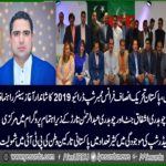 PTI, France, membership, drive, 2019, starts, at, Paris, France, a, Eid, Party, organized, by, Ashfaq jutt, senior, leader, PTI, France, and, a. Rahman Tarrar, Senior, Leader, in, honor, of, Pakistani, community, and, PTI, community