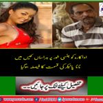 Sexual harassment case against Nana patekar closed