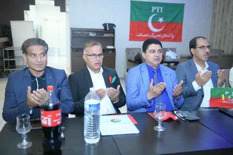 sheikh naimat ullah, arranged, a, grand, dinner, as, a, eid, party,in, favor, of, PTI, France, leaders, and, office, bearers, and, workers