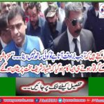 Hamza Shahbaz arrested