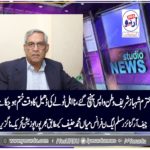 Mian Muhammad Hanif, Chief, Organizer, PMLN, France