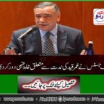Umarqid does not mean 25 years imprisonment: Chief Justice Asif Saeed Khosa