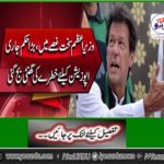 "Those who are in debt should be treated as criminals"