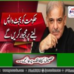 Opposition to opposition to opposition movement