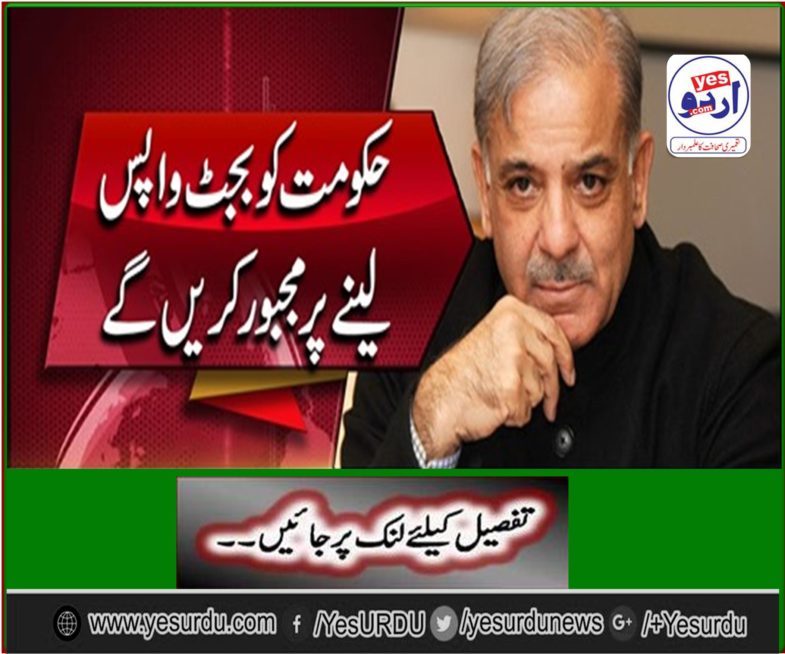 Opposition to opposition to opposition movement