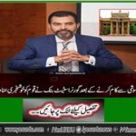 There has been a substantial economic stabilization in the country