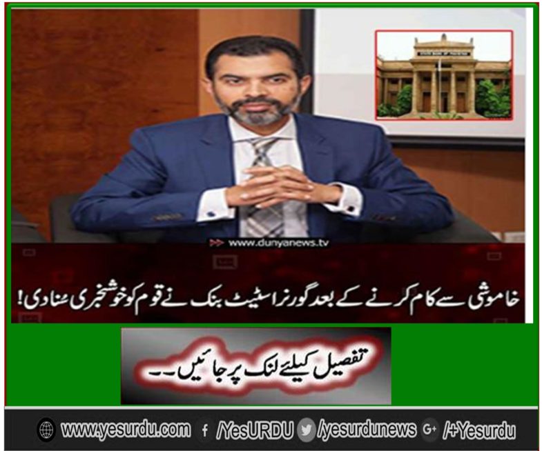 There has been a substantial economic stabilization in the country