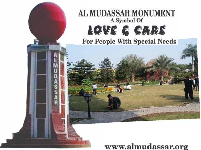 al muddasir Welfare, Trust, manages, great, services, says, ch ashfaq jutt