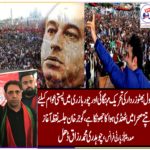 CH MUHAMMAD RAZAQ, PRESIDENT, PPP, FRANCE, SAYS, A, STRONG, WORD, BY, BILAWAL BHUTTO ZARDARI, IS, A, COOL, WIND, FOR, PEOPLE, OF,, PAKISTAN, IN, THIS, WARMTH, OF, WORKS, ECONOMY